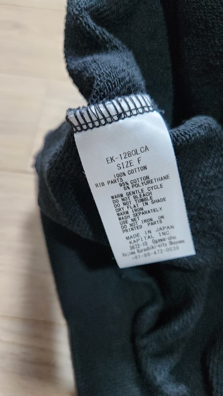 캐피탈 30 플리스 빅 스웨트셔츠 블랙 상품이미지3