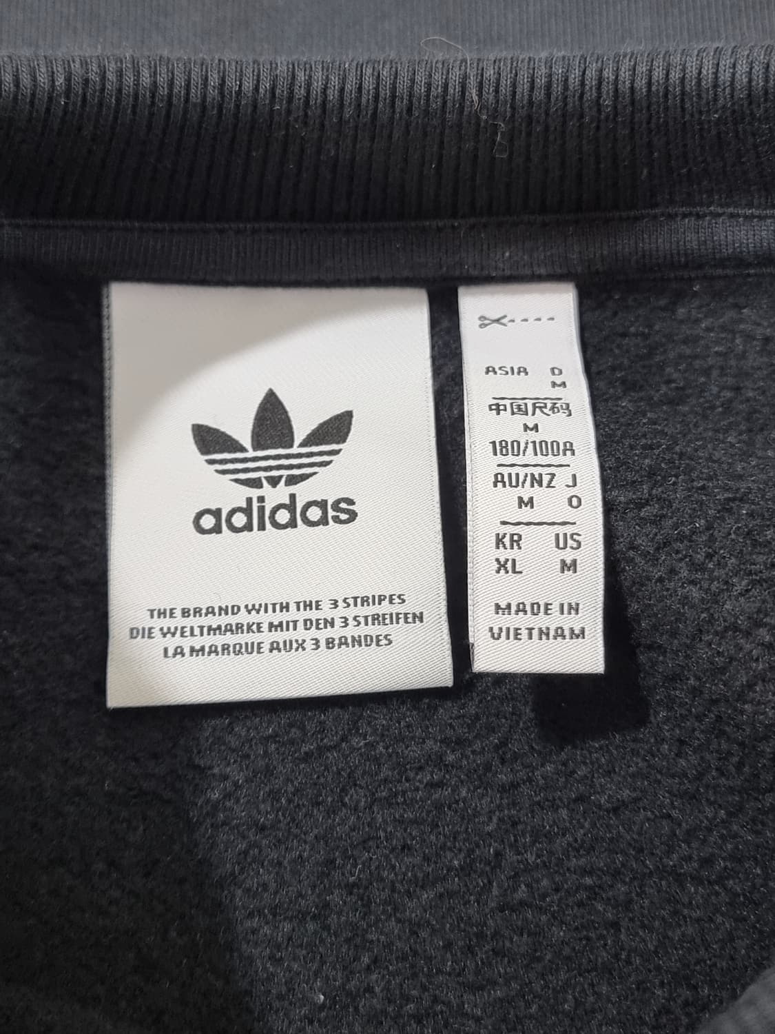 아디다스 기모 맨투맨 (C798 상품이미지3