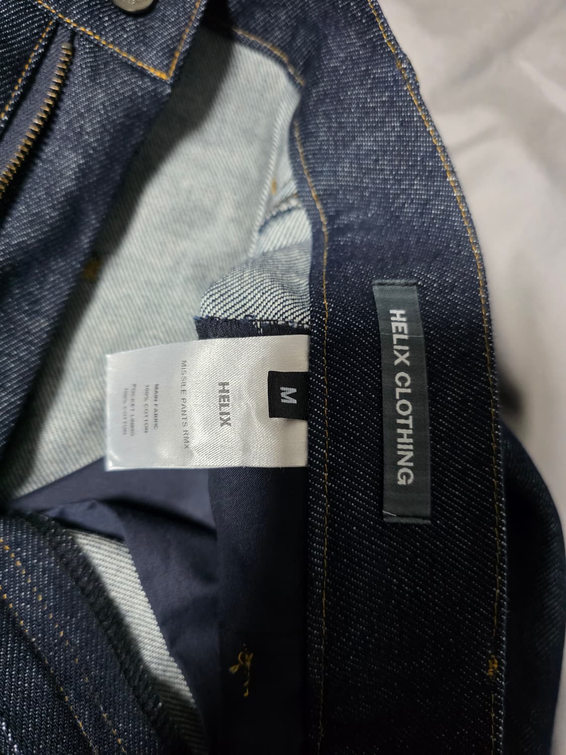 헬릭스클로딩 미사일 팬츠 RMX 인디고 블루 M 상품이미지6