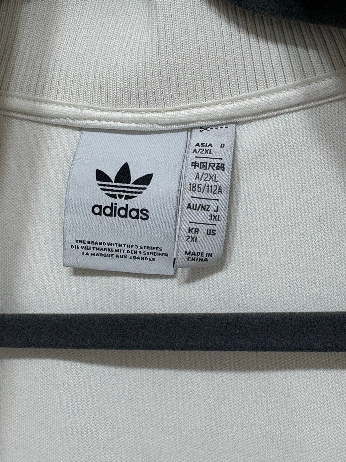 아디다스 독일 베켄바우어 트랙탑 져지 상품이미지2