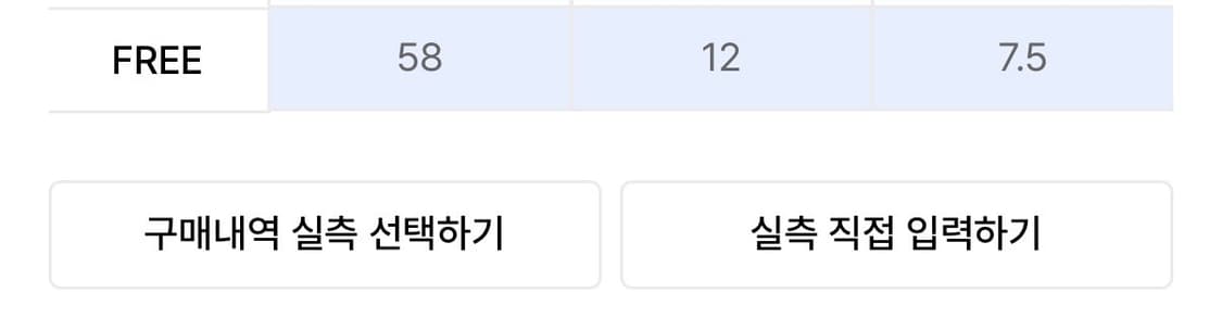 아웃스탠딩 MIL SERIES CAP 차콜 상품이미지3