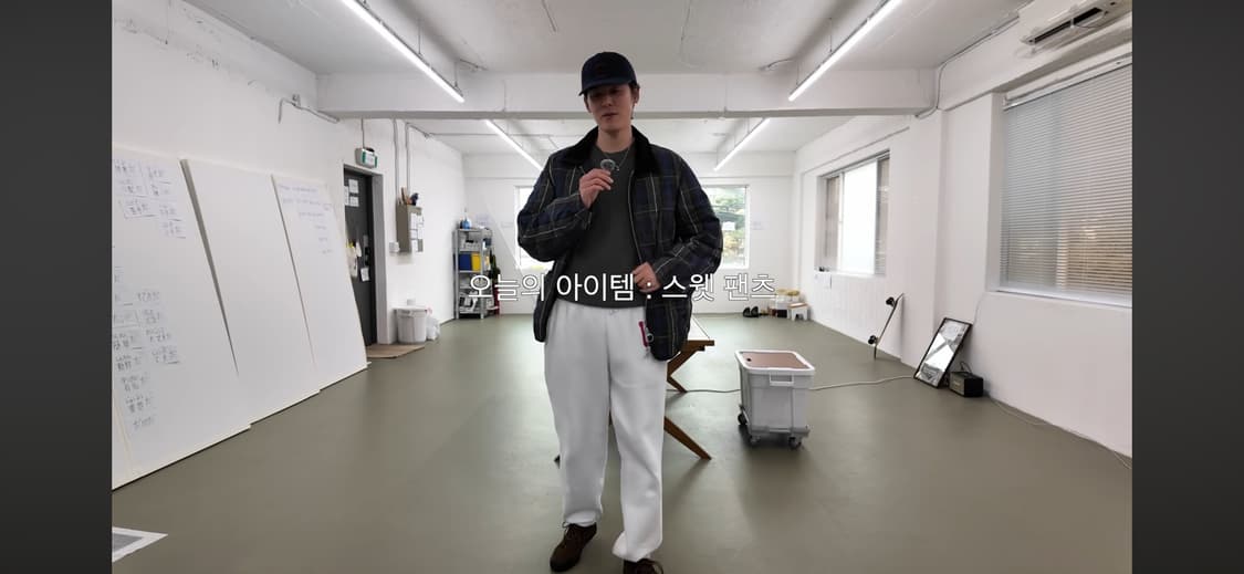 컬렉트피시스 스타일 레터링 스웻팬츠 상품이미지2