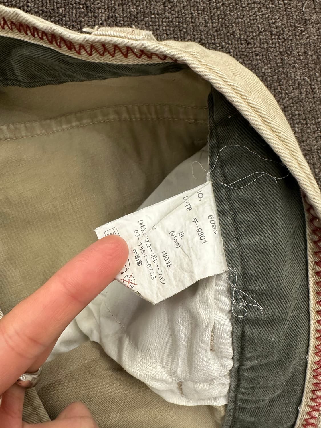  OS)Hanes 빈티지 베이지 카고팬츠 상품이미지7
