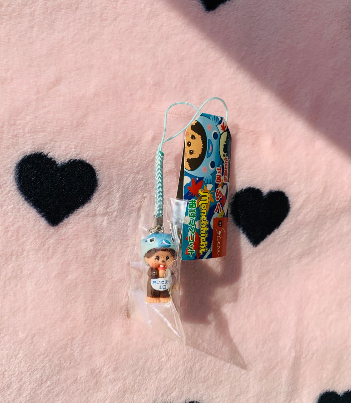 몬치치 야마구치 한정 하시마후쿠 키체인 상품이미지5