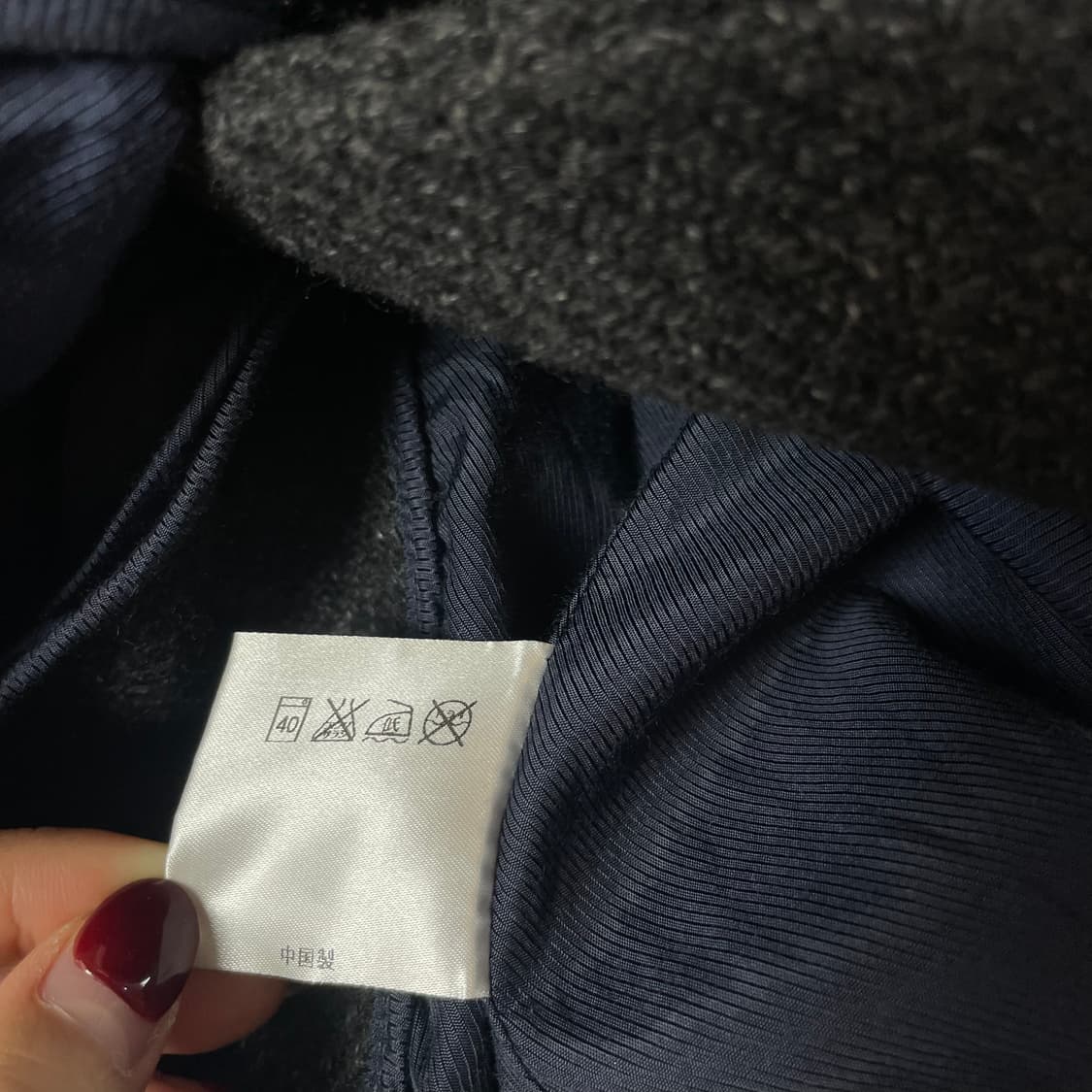 마르니 차콜 네이비 패치 워크 울 롱코트 6 상품이미지8