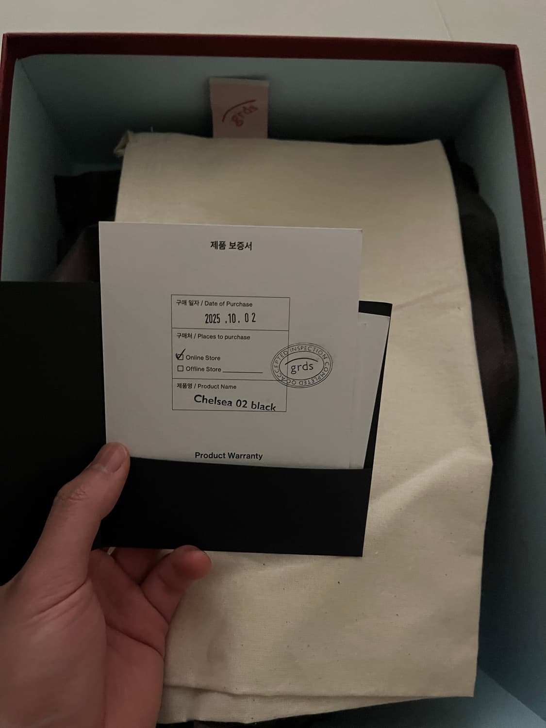 그라더스 첼시02 블랙 255사이즈 상품이미지9