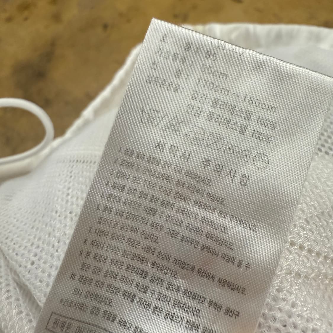아디다스 회색 그레이 화이트 흰색 바람막이 95 상품이미지9