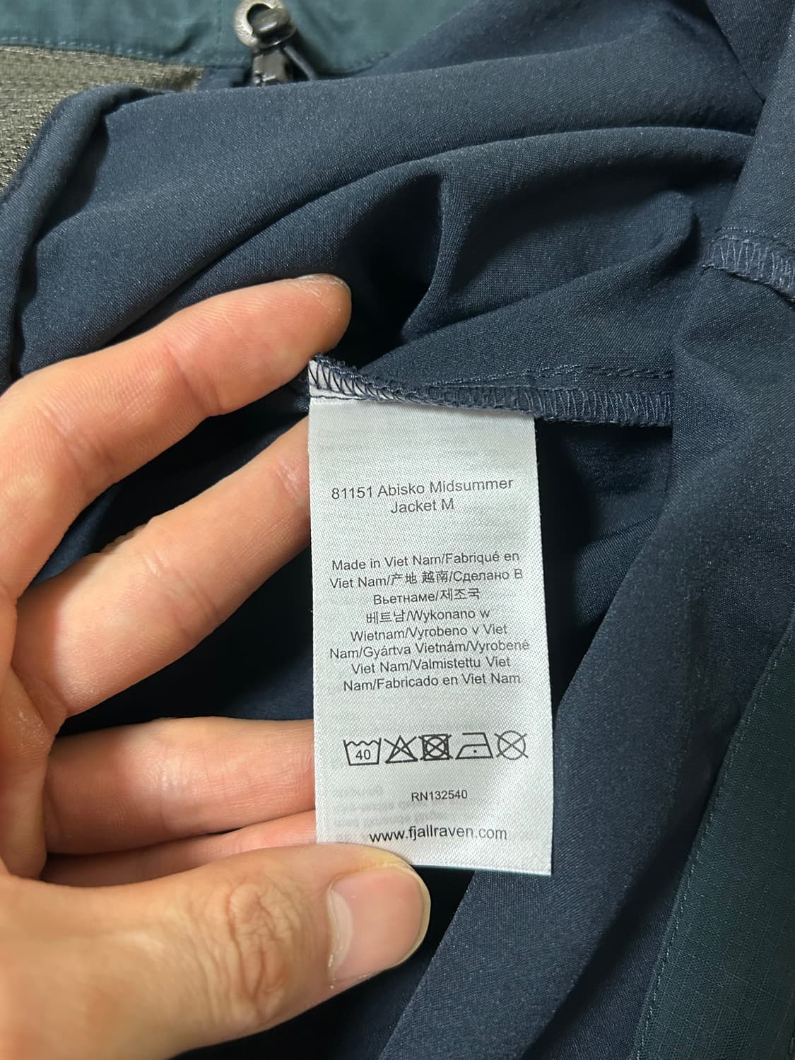 피엘라벤 아비스코 미드서머 자켓 네이비 상품이미지6