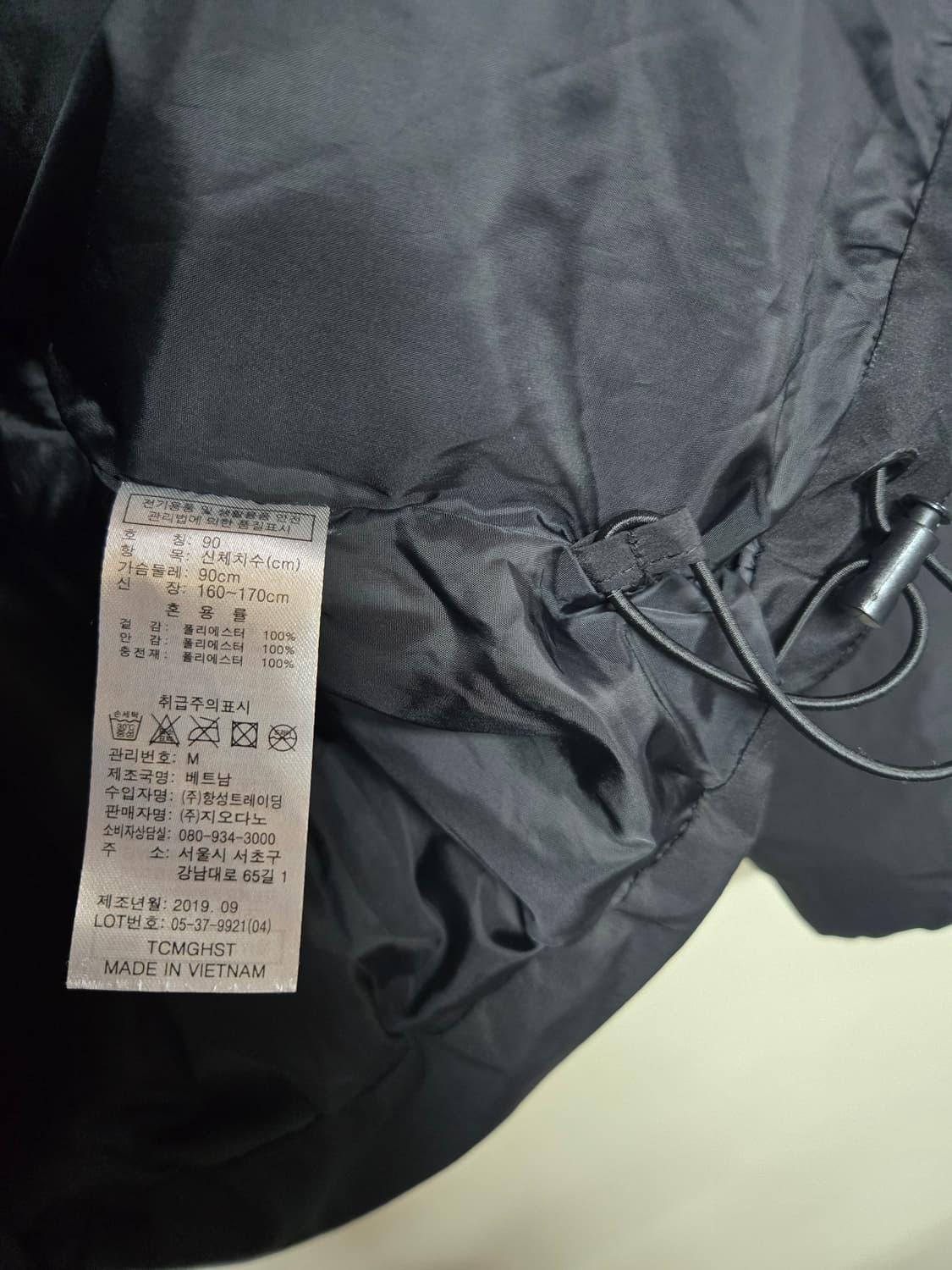 GIORDANO 블랙 푸파 패딩 M 상품이미지4