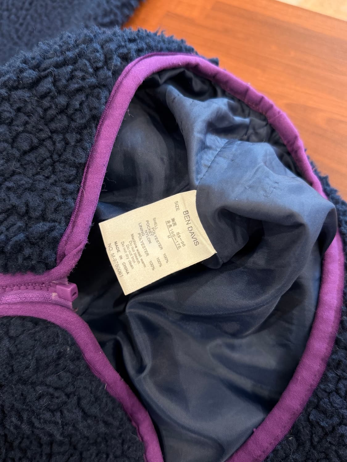 Ben Davis 벤데이비스 화이트 라벨 플리스 집업 자켓 상품이미지10