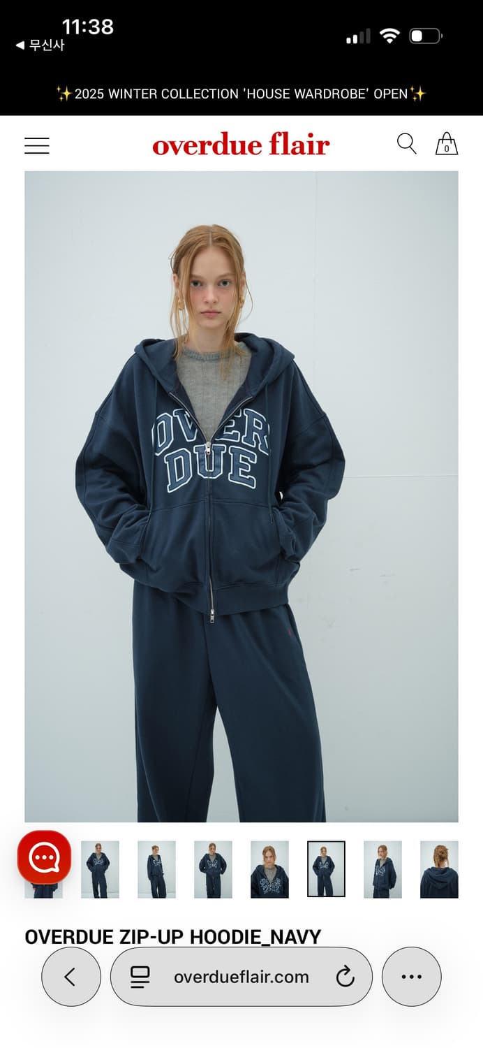 오버듀플레어 25시즌 후드집업 / 구매가 129,000 상품이미지3