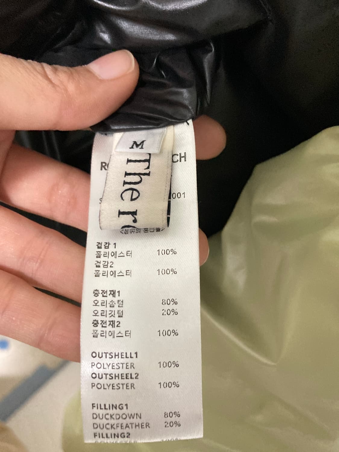 리버시블 덕다운 숏패딩 상품이미지6