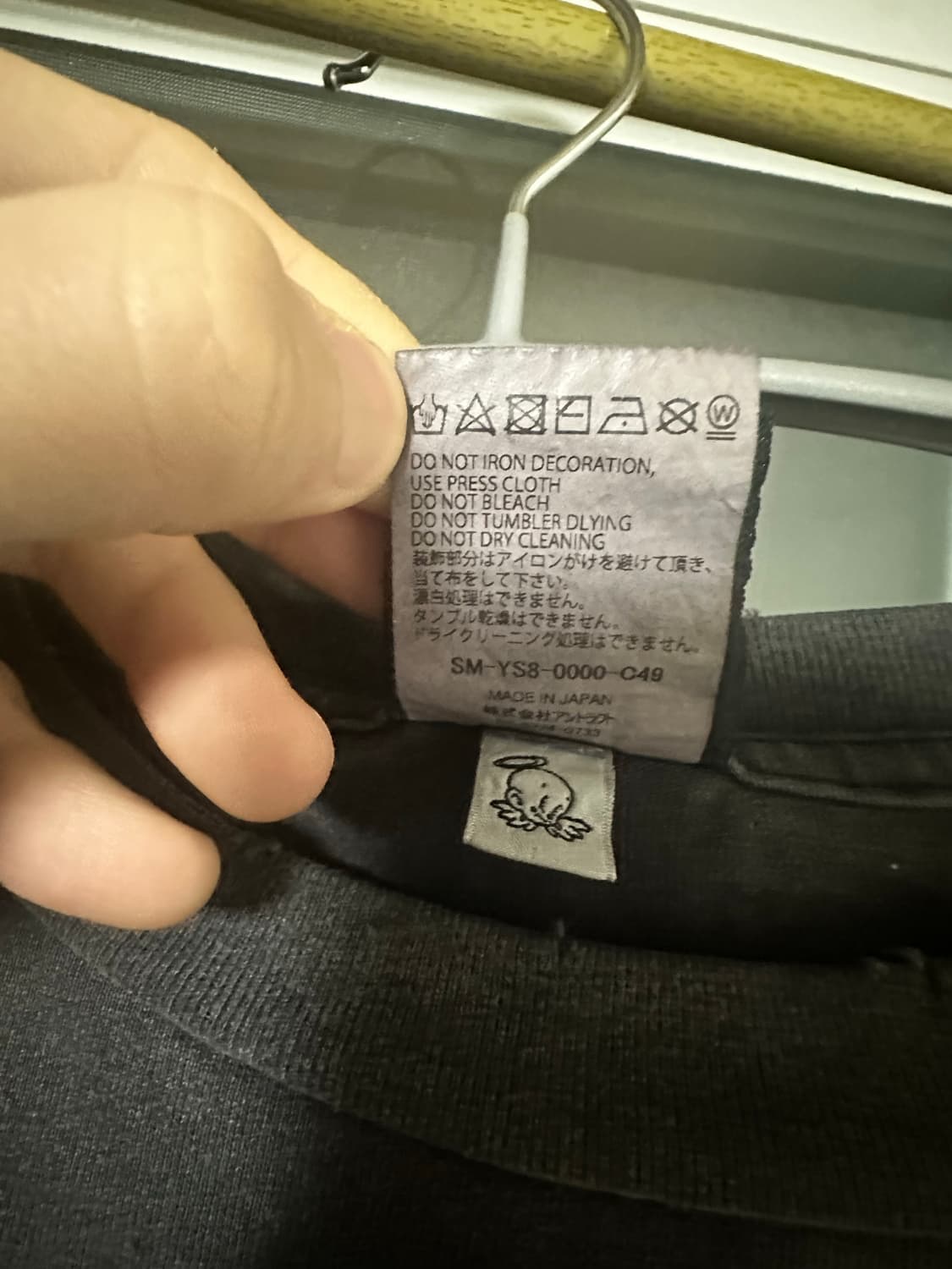 세인트미카엘, 생마이클 PTP 티셔츠 상품이미지6