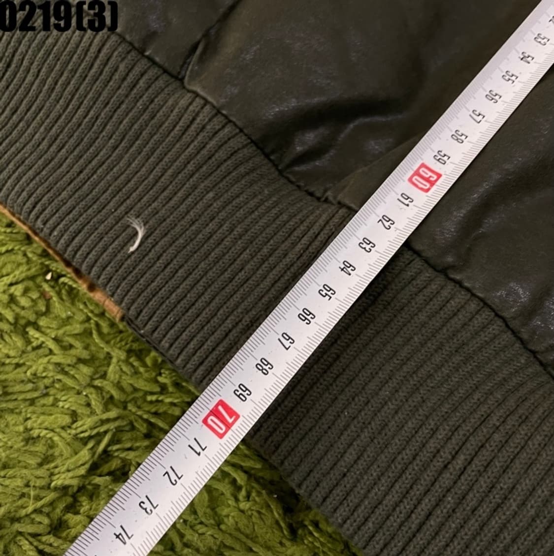 빈티지 무스탕 자켓 상품이미지6