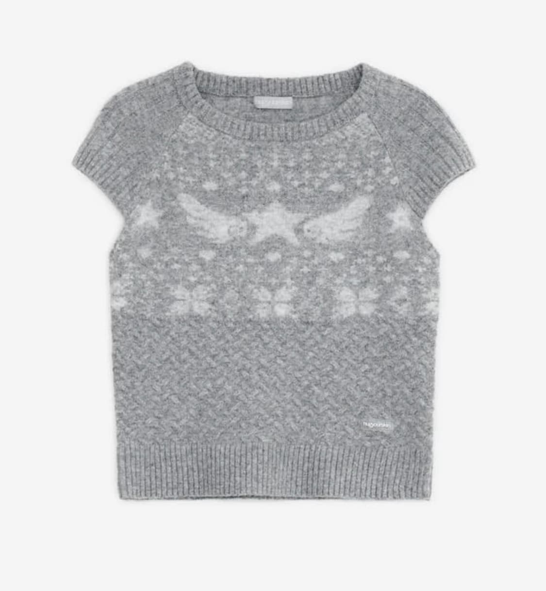 허그유어스킨 스타 윙 니트탑 그레이시 블루 상품이미지1