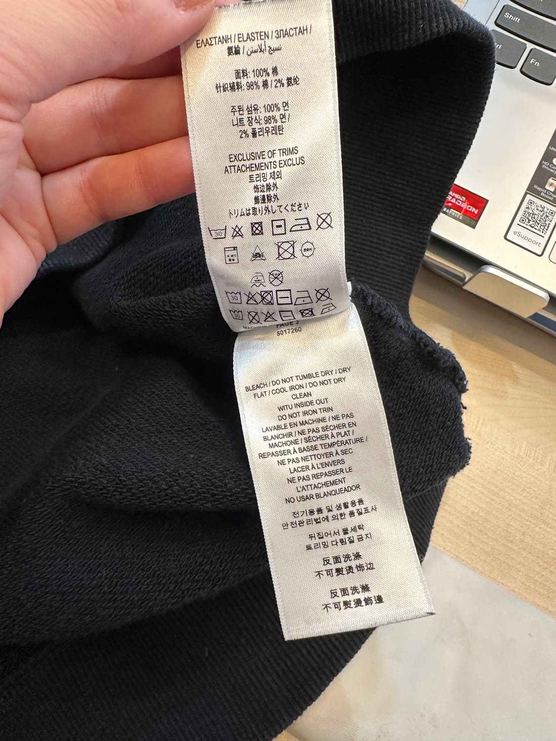 XXL) 버버리 백 프린팅 지퍼 블랙 맨투맨 상품이미지6