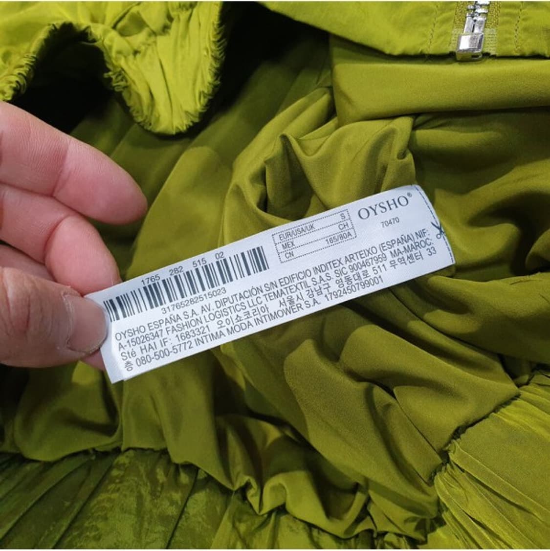 오이쇼 반크롭 블루종 점퍼 S 상품이미지4