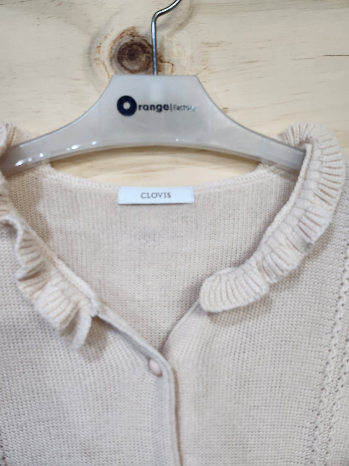 392) CLOVIS 프릴 가디건 상품이미지3