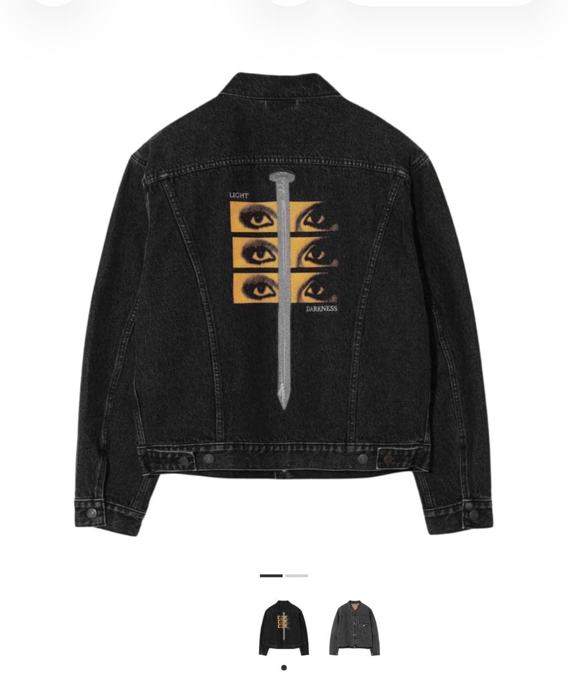 리바이스 x 언더커버 데님 트러커 자켓 S사이즈 새상품 팝니다 상품이미지1