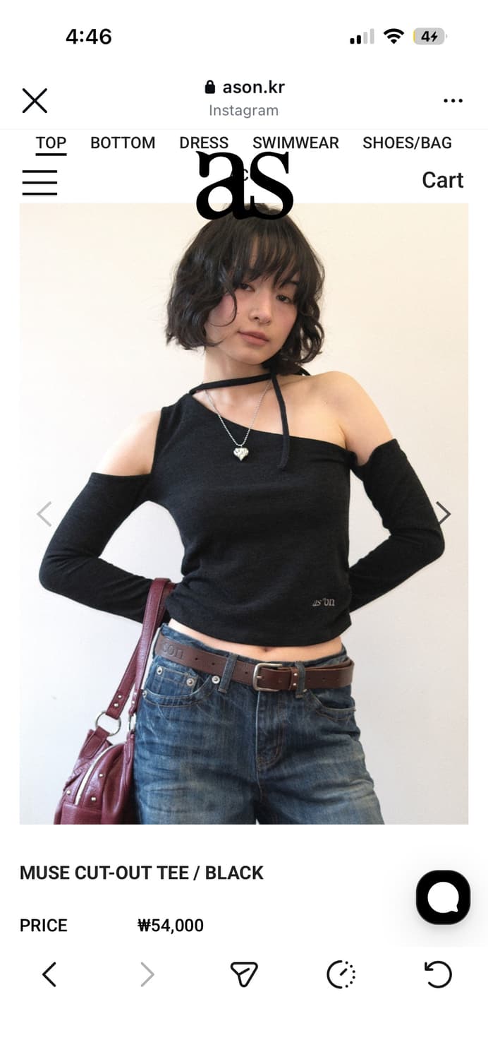 As on MUSE CUT-OUT TEE / BLACK 상품이미지1