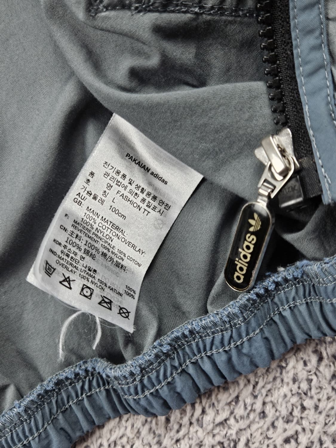 아디다스 RYV 빅포켓 윈드브레이커 자켓 ( L ) / 10178 상품이미지10