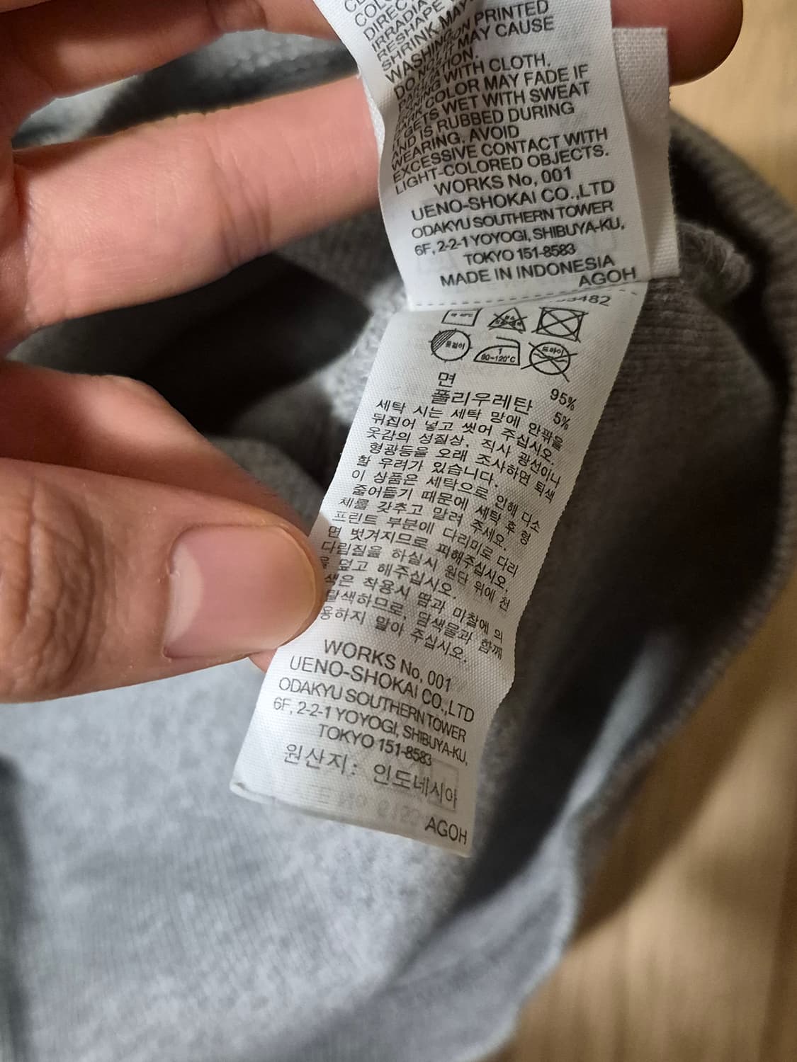 Avirex 헨리넥 긴팔 상품이미지4