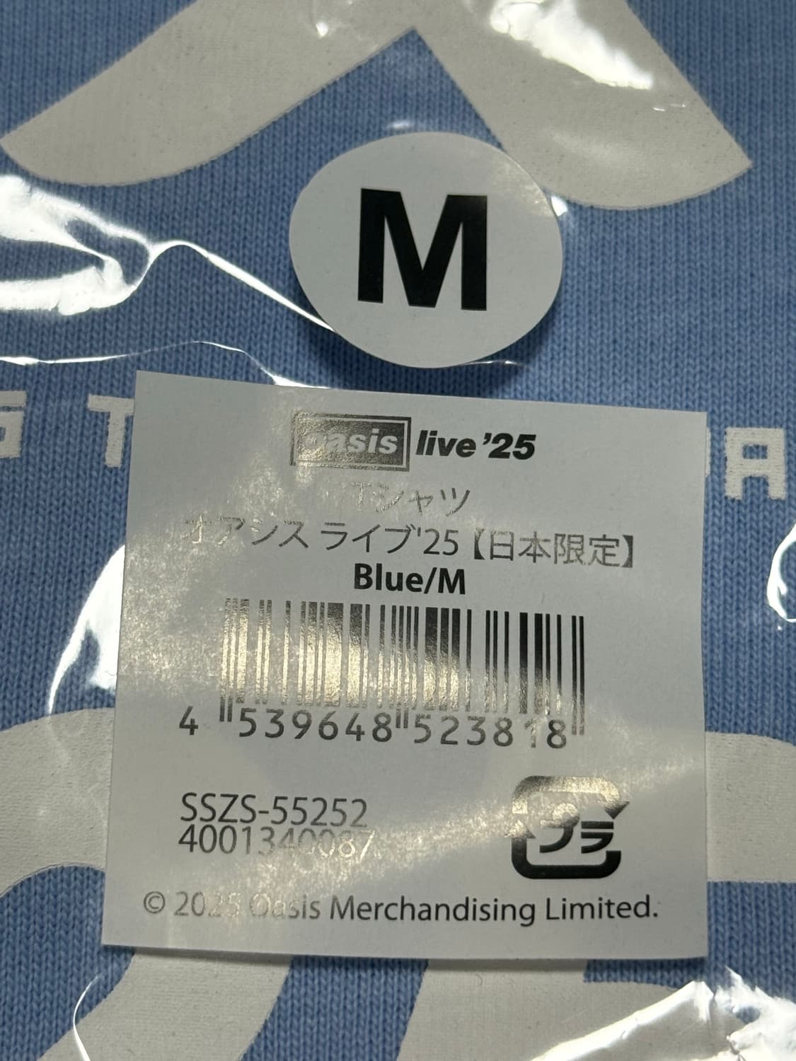 오피셜 오아시스 라이브 25 일본 한정판 티셔츠 상품이미지7