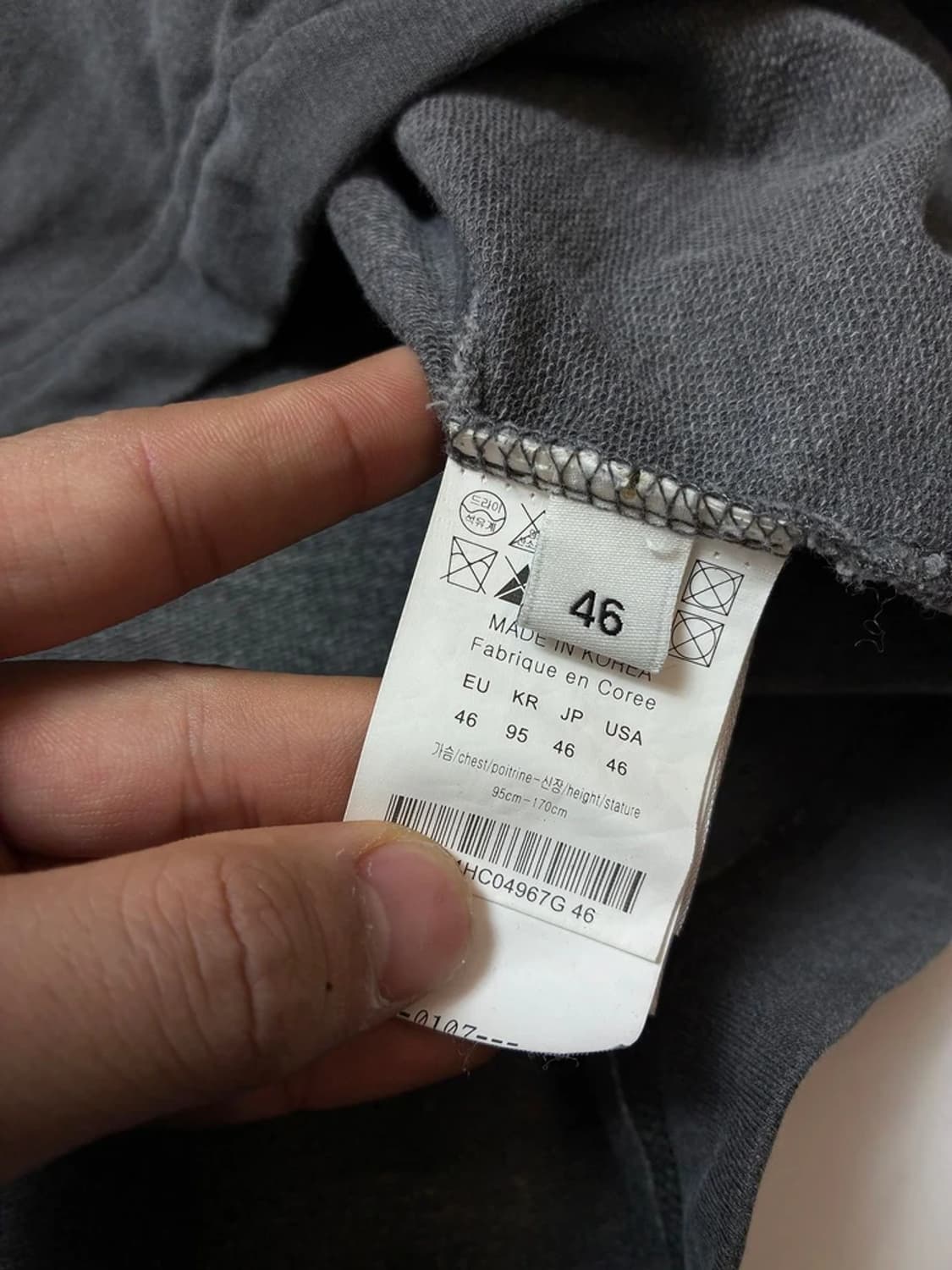 솔리드옴므 20SS 버터플라이 그래픽 반팔 티셔츠 PN9614 상품이미지9