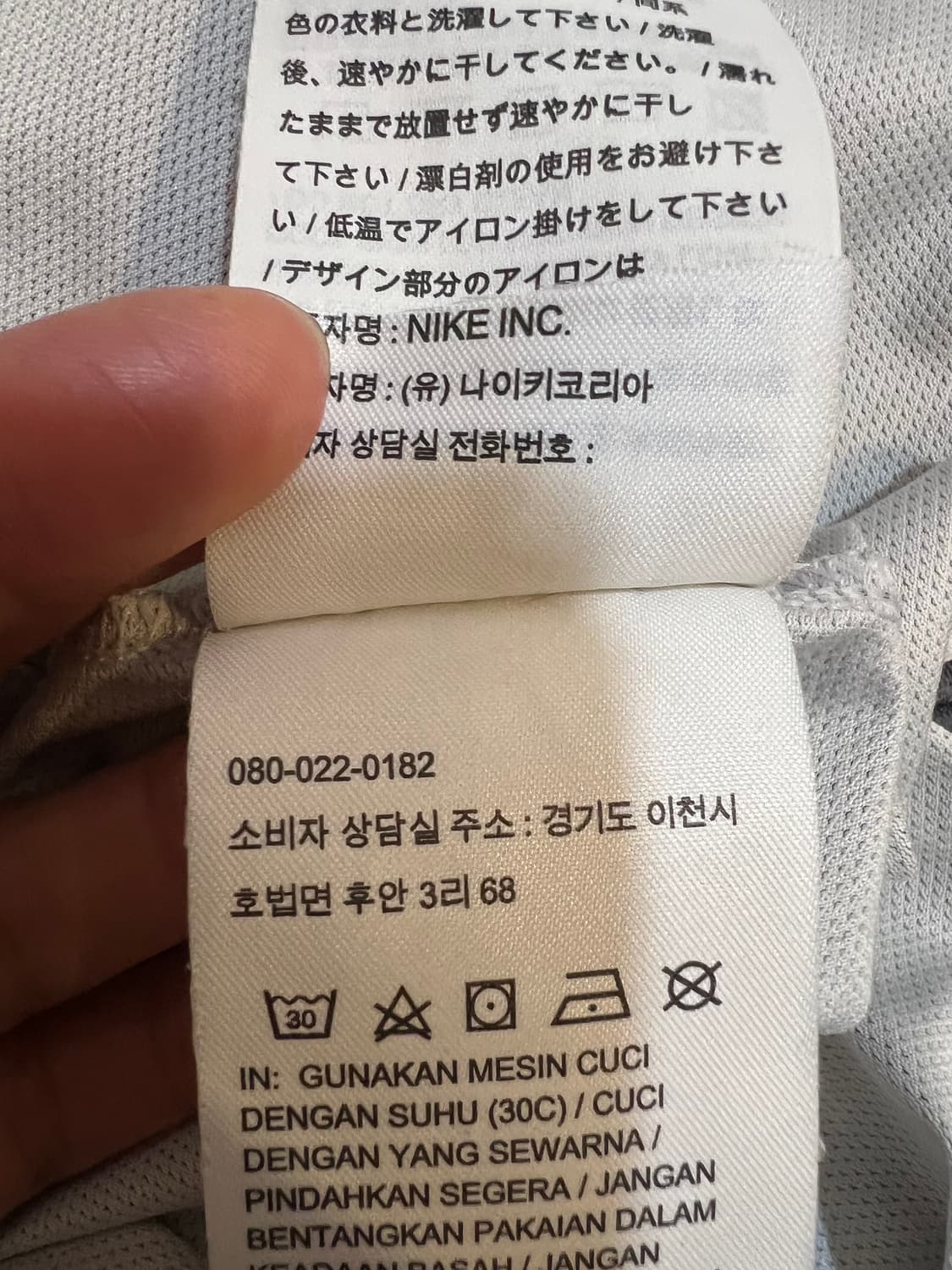나이키골프 남성 그레이 반팔티셔츠 카라티셔츠 상품이미지8