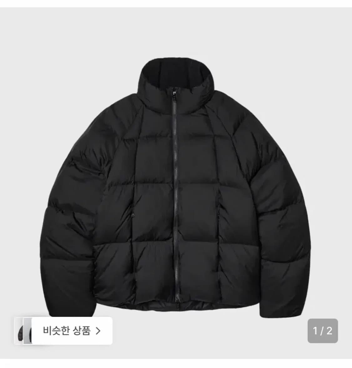 고요웨어 스너글 구스다운 M 상품이미지1