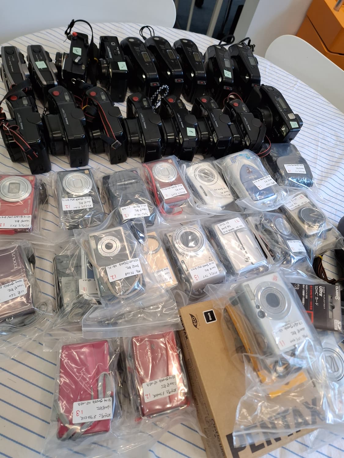 RR 필름카메라 디지털카메라 일괄판매 상품이미지3