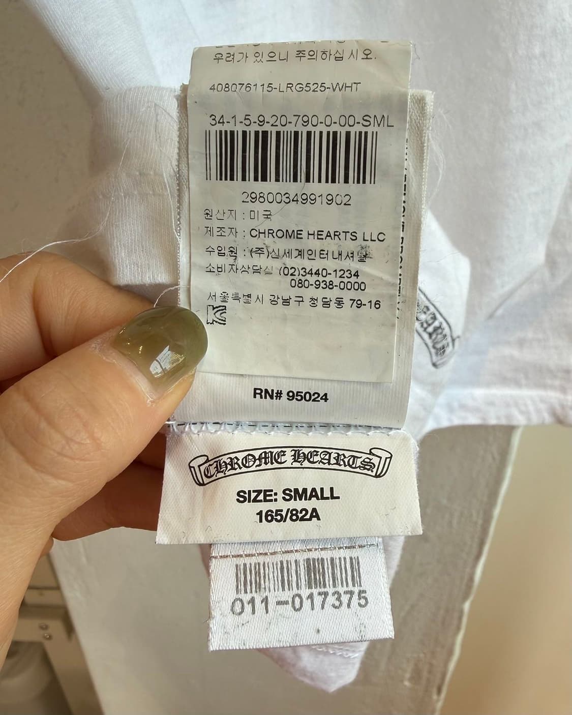 크롬하츠 화이트 스타포인트 로고 하프티  상품이미지10