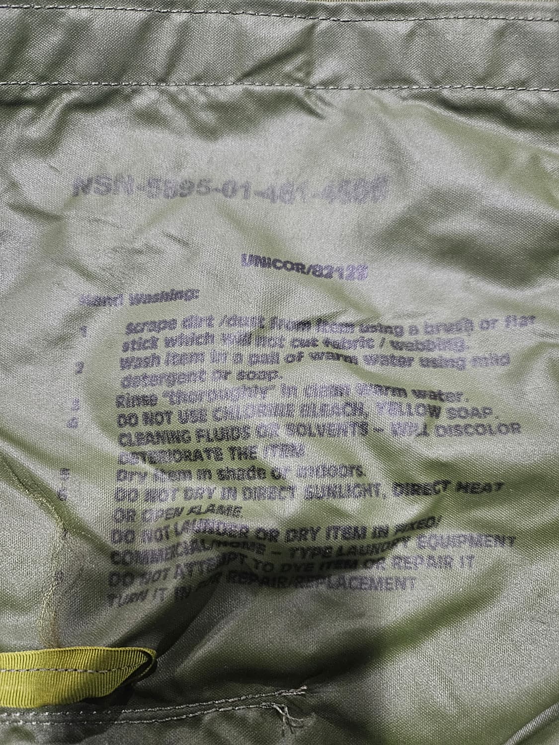 80s 미군오리지날 우드랜드 LC-1  베낭 신품  상품이미지3