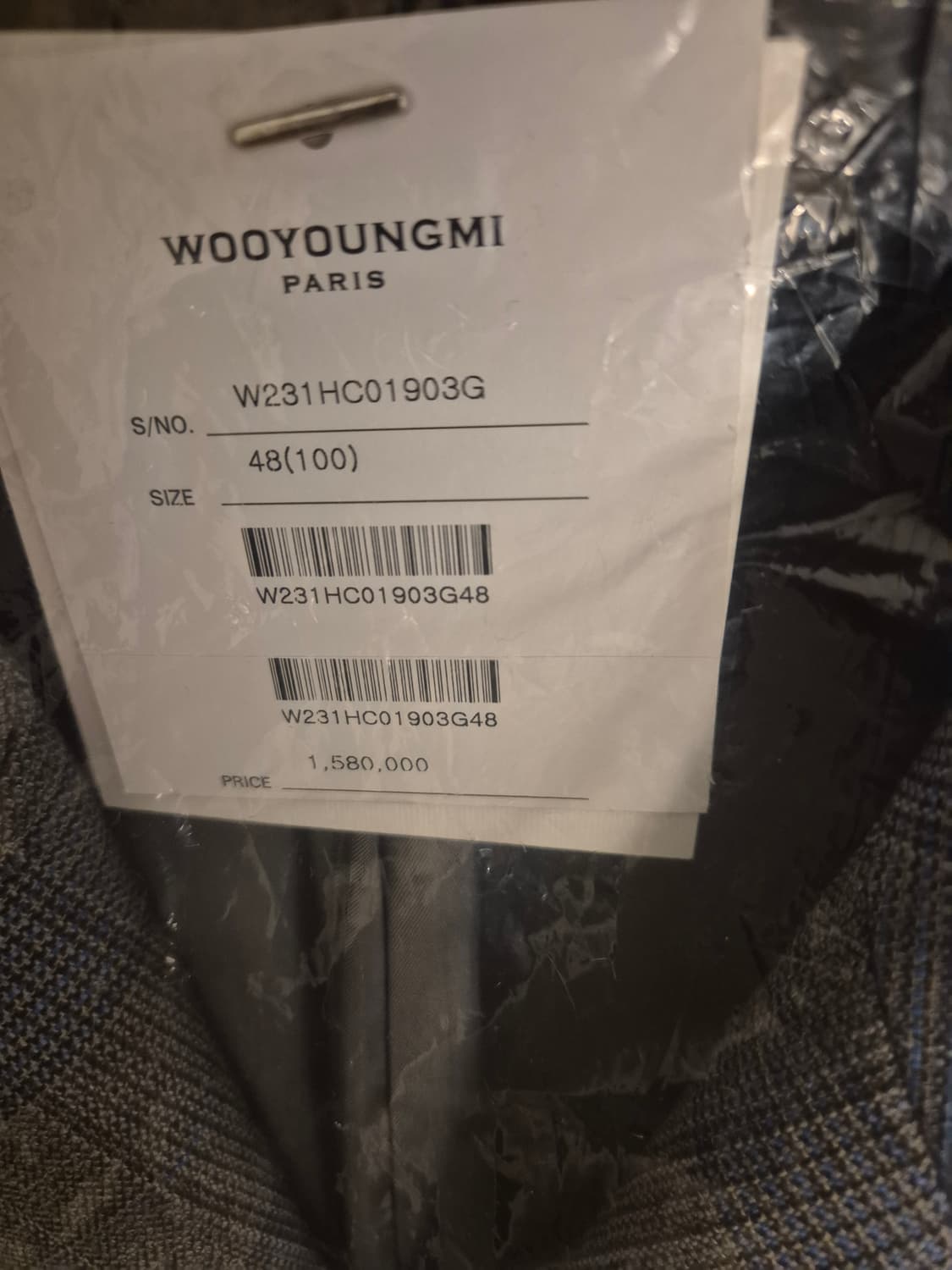 우영미 코트판매 상품이미지3