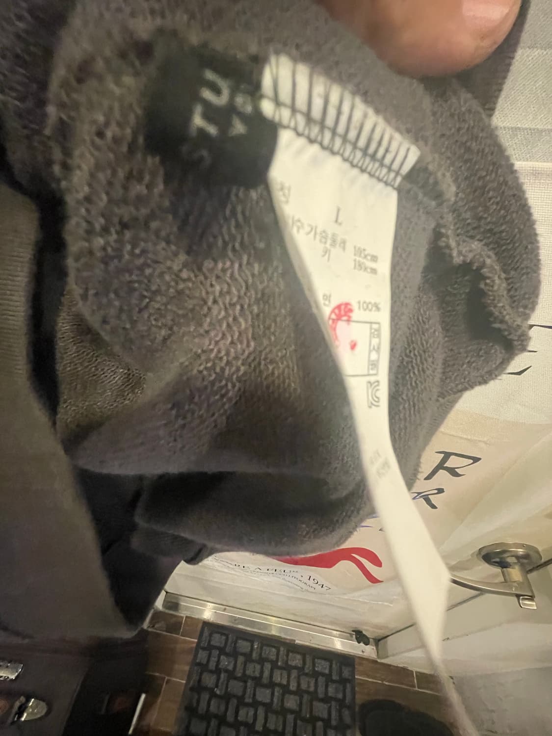 질수트 울프맨 프린팅 후드 105 상품이미지3