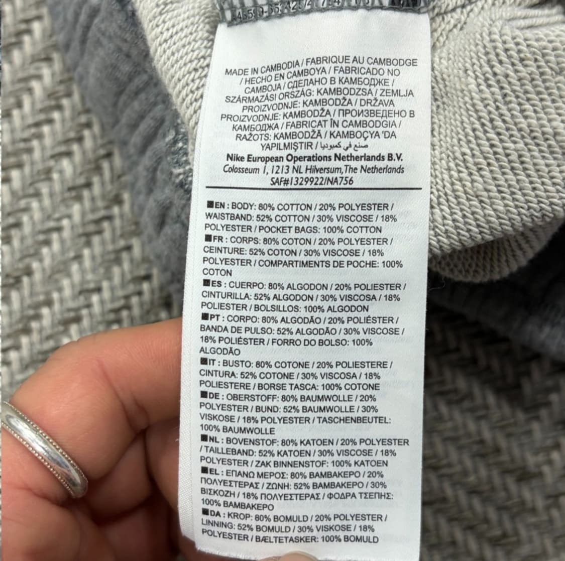 나이키 에어 스웻 숏팬츠 v3027 상품이미지5