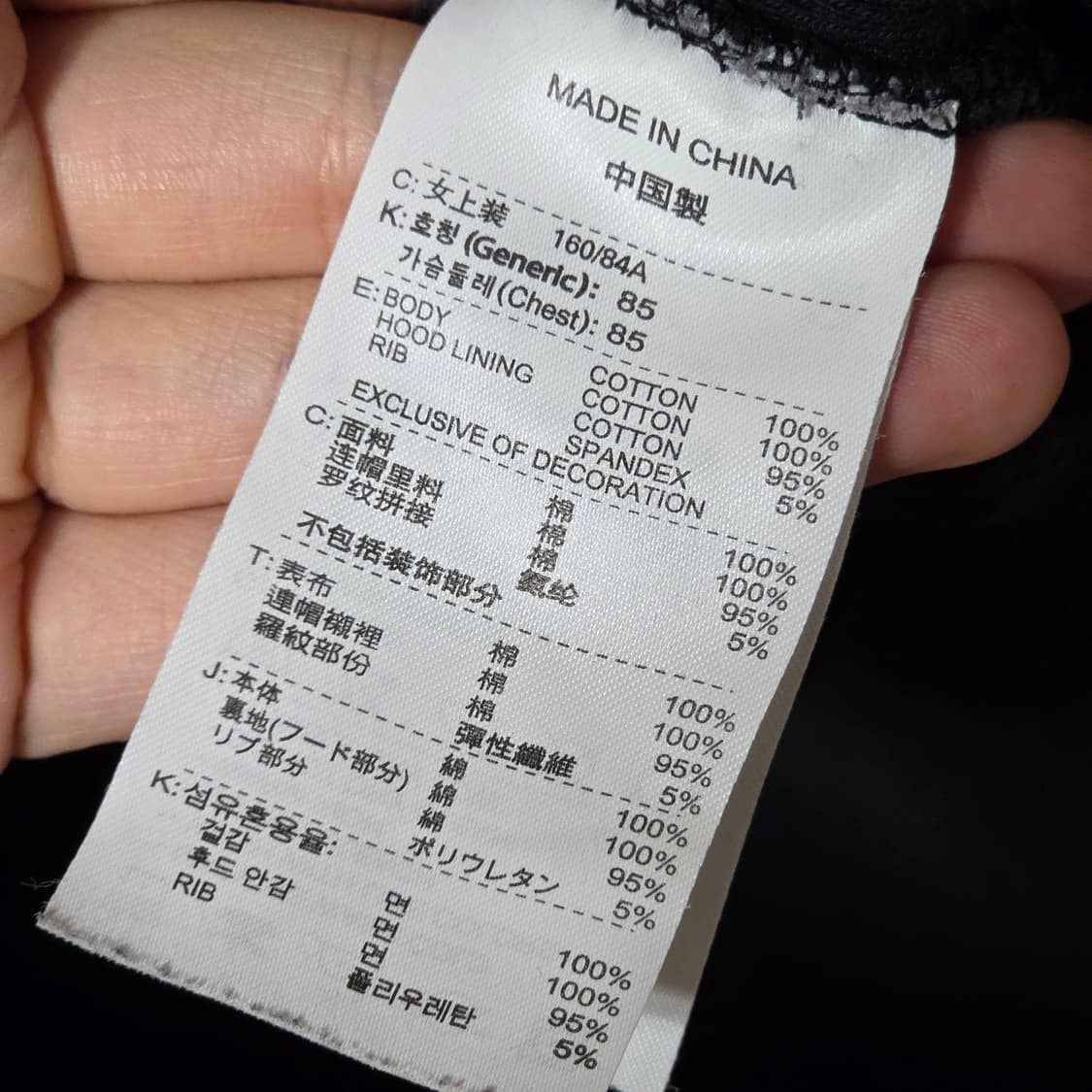 나이키 블랙 스우시 투웨이 후드집업 상품이미지8