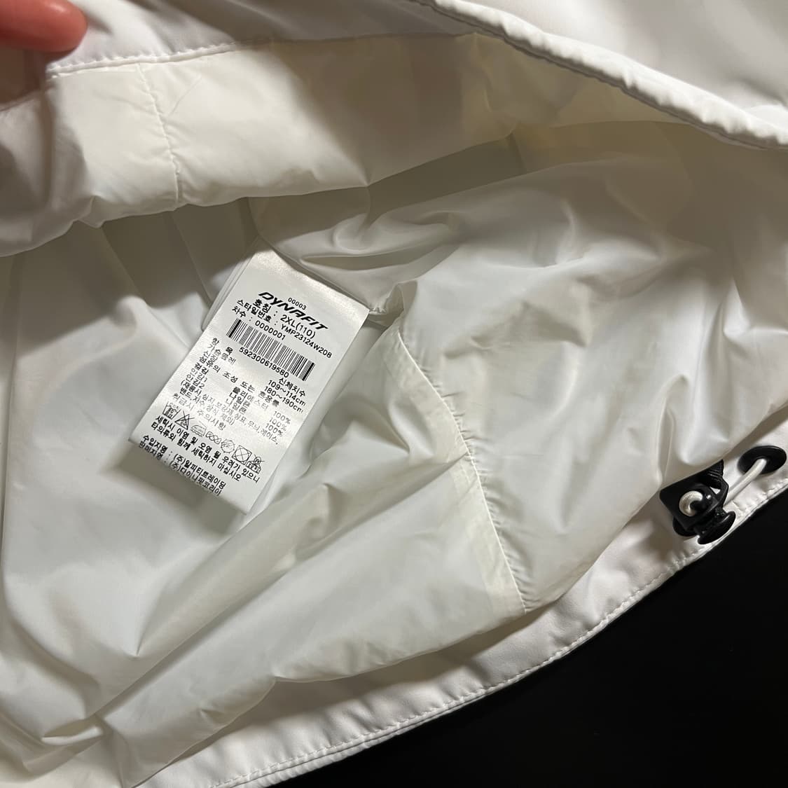 다이나핏 바람막이 자켓 상품이미지6