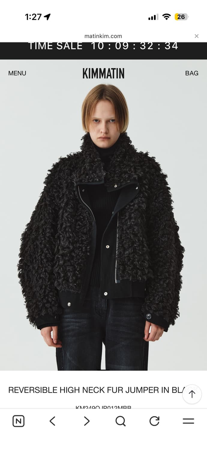 킨마틴/마땡킴 상품이미지1