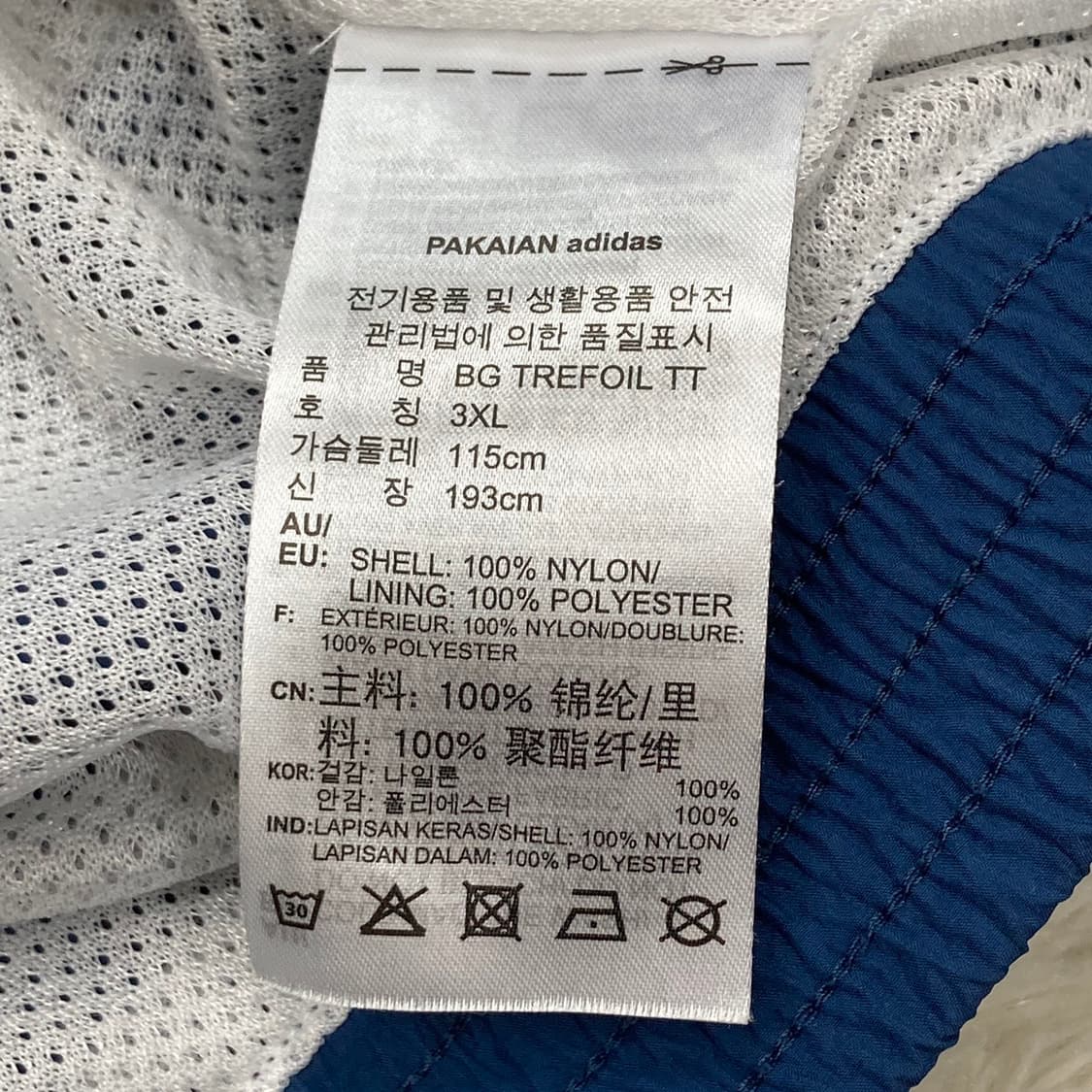 아디다스 바람막이 상품이미지5