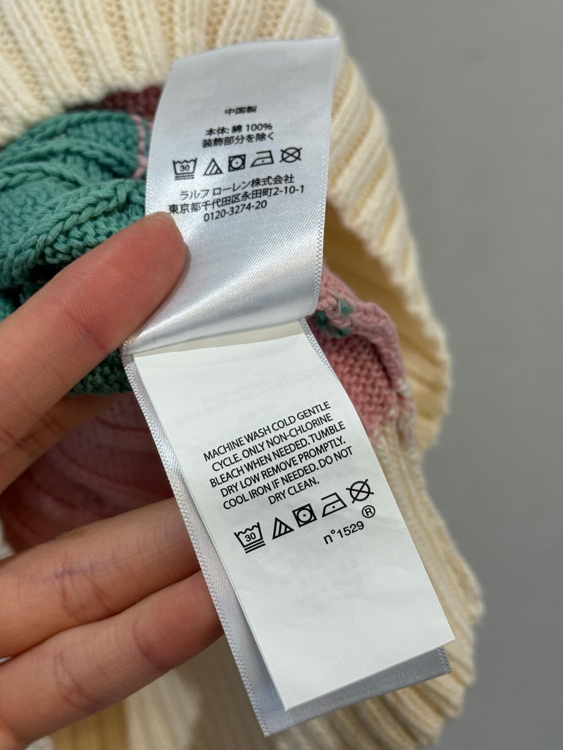 Polo Ralph Lauren Pima  Cotton Cable Str 상품이미지5