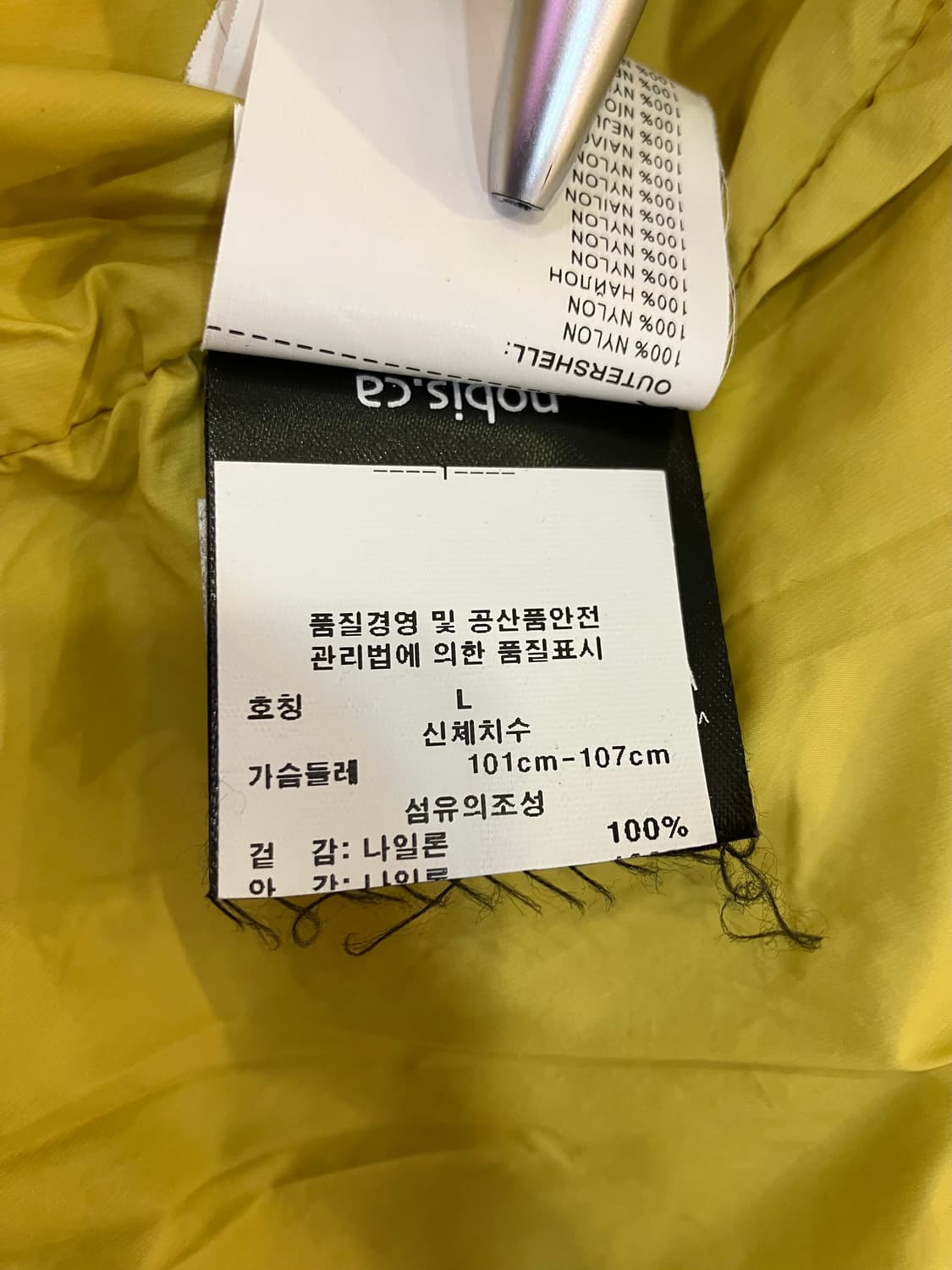 노비스 경량패딩점퍼 L 상품이미지7