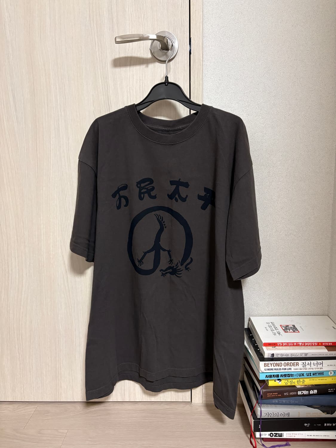 사스콰치패브릭스 반팔 XL 상품이미지1