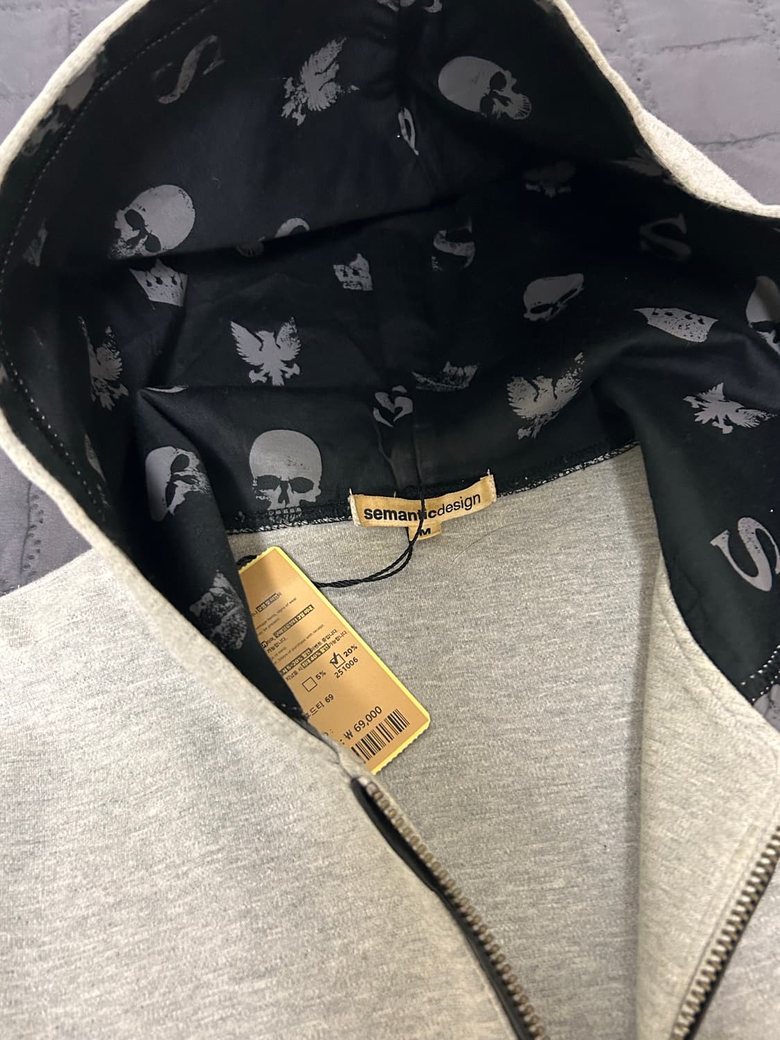 Semantic Design 후드집업 상품이미지3