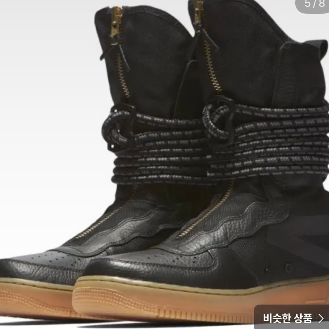 나이키 SF 스페셜 필드 에어포스 1 하이 블랙 상품이미지3