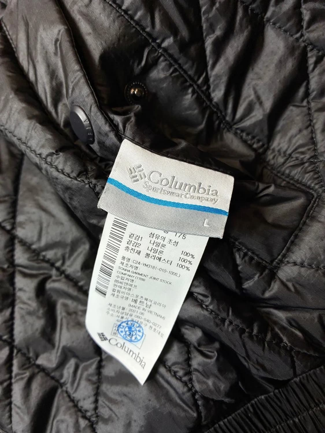 콜롬비아 인슐레이티드 피쉬 리버시블 자켓 PN6335    상품이미지9