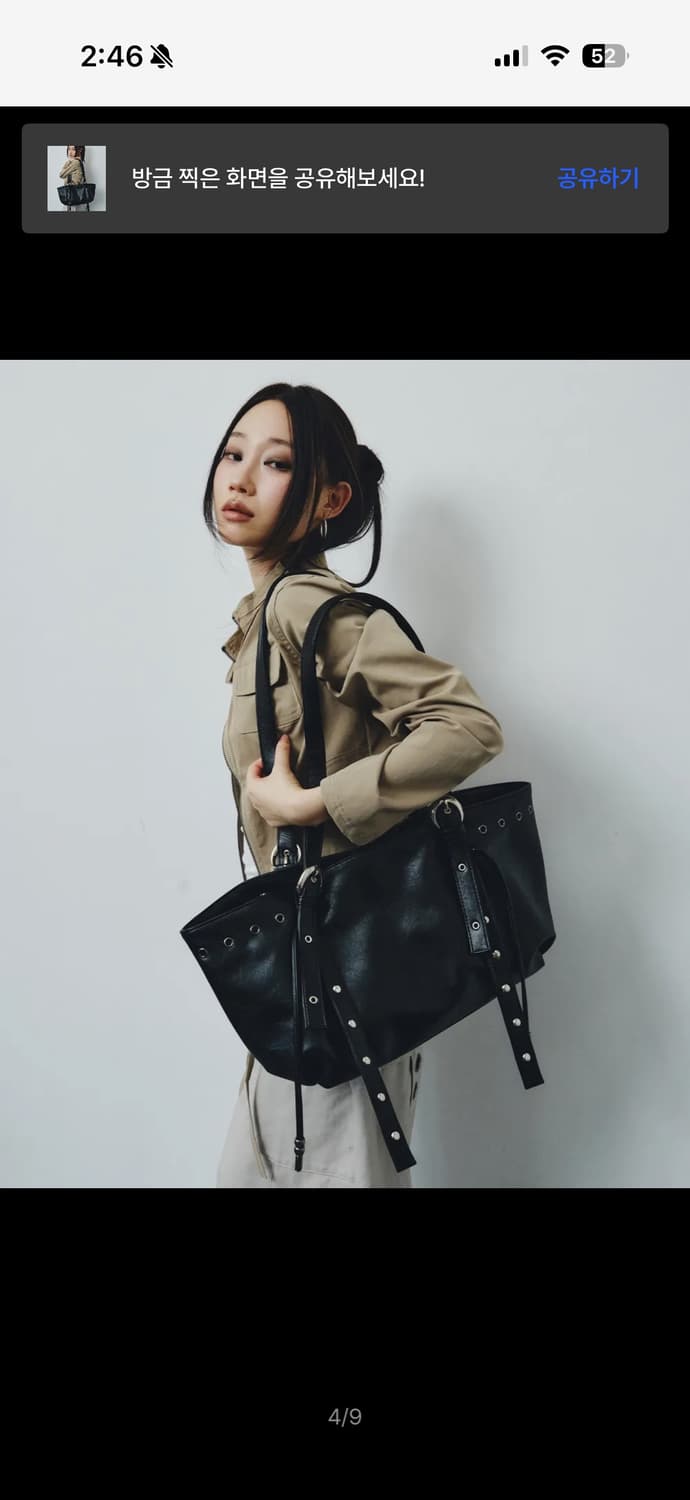 스퀘어라인 키어 블랙 상품이미지2