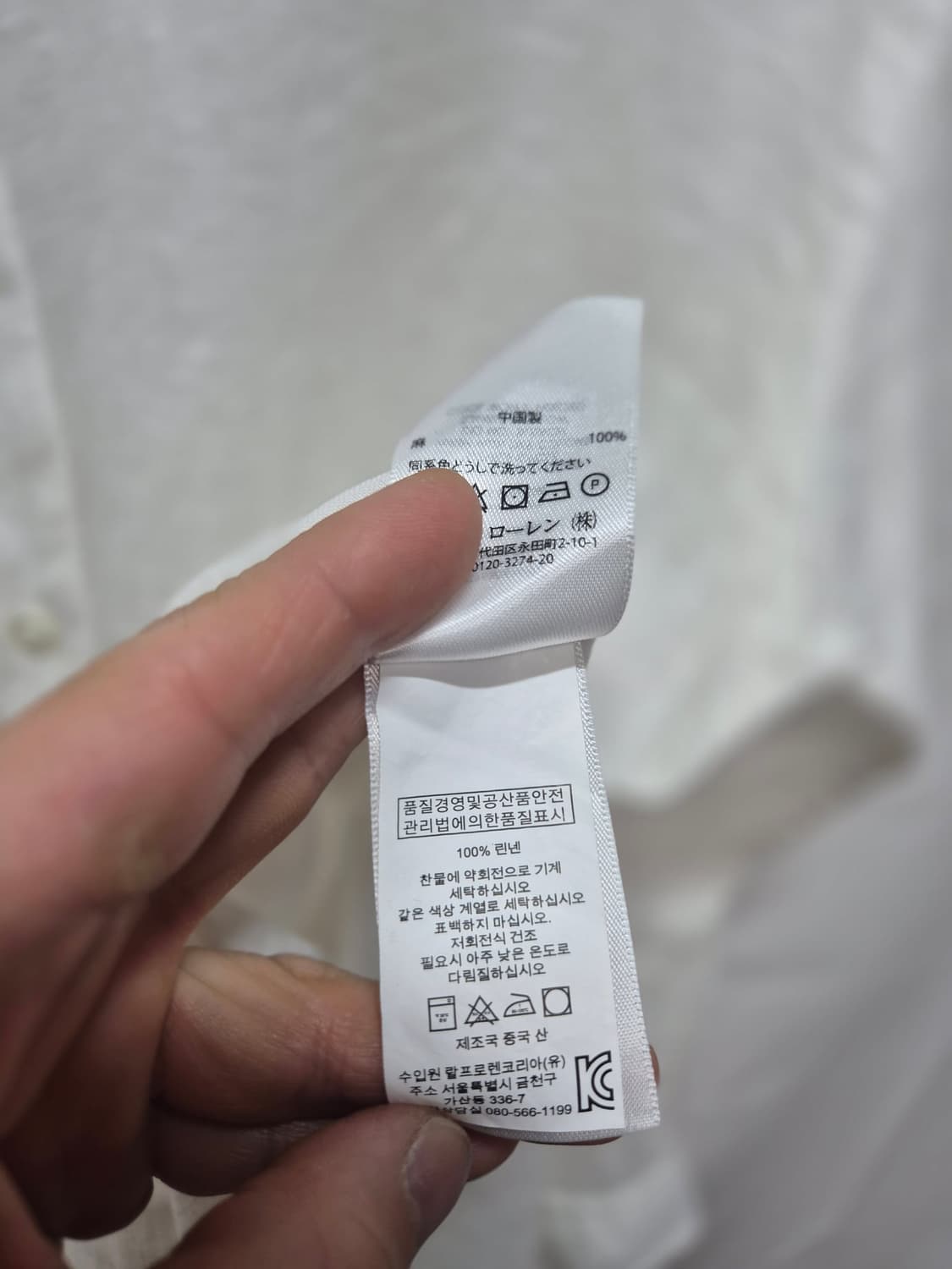 폴로 린넨 셔츠 원피스 상품이미지4