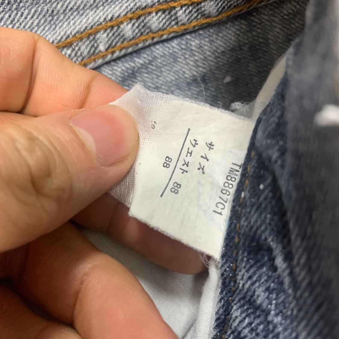 34) 오리엔탈 호랑이&대나무 자수 데님쇼츠 상품이미지4