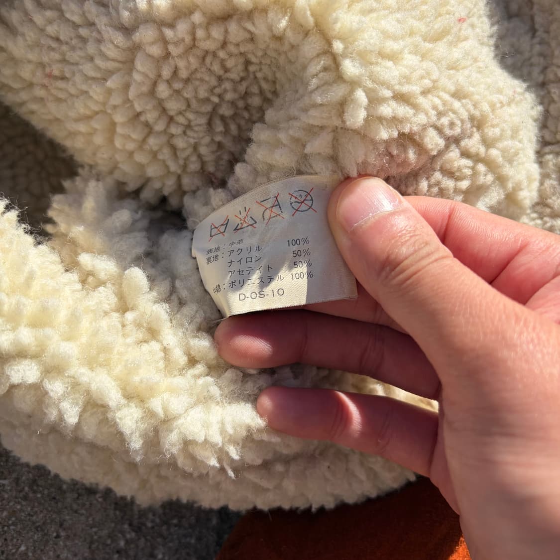 90s MUY BIEN SUEDE B-6 빈티지 자켓 M 상품이미지6